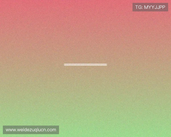 世界杯沙特对乌拉圭比赛的高清直播观看方法及多平台同步直播介绍